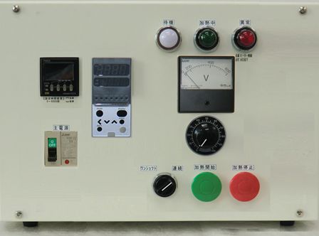 HHC2